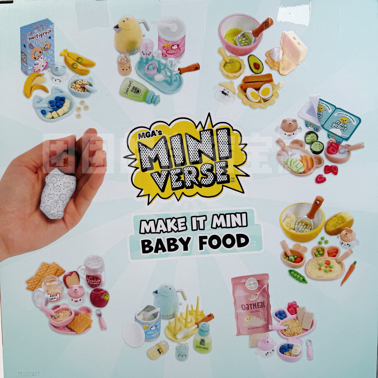 Miniverse Make It Mini Real Ba - Baby Products Toys ulasan dan harga
